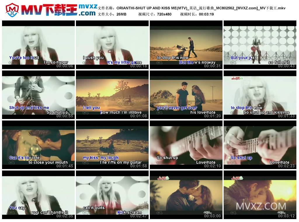 ORIANTHI-SHUT UP AND KISS ME(MTV)_英语_流行歌曲_MC802562